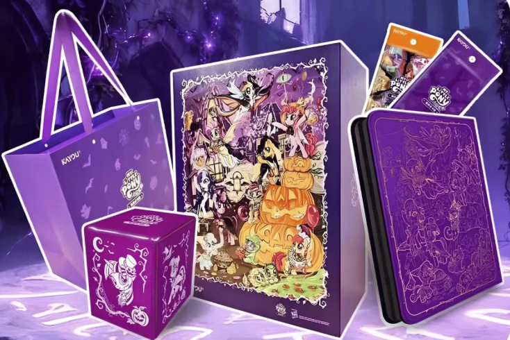 My Little Pony Nightmare Night Giftbox