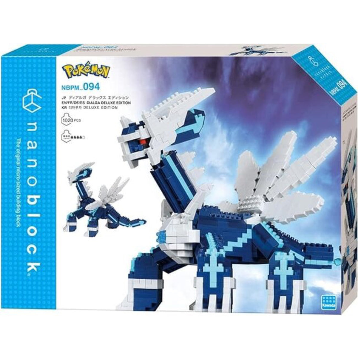 Pokemon Dialga DX Nanoblock Kit