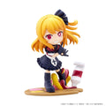 Oshi No Ko: Ruby Palverse Pale Non-Scale Figure